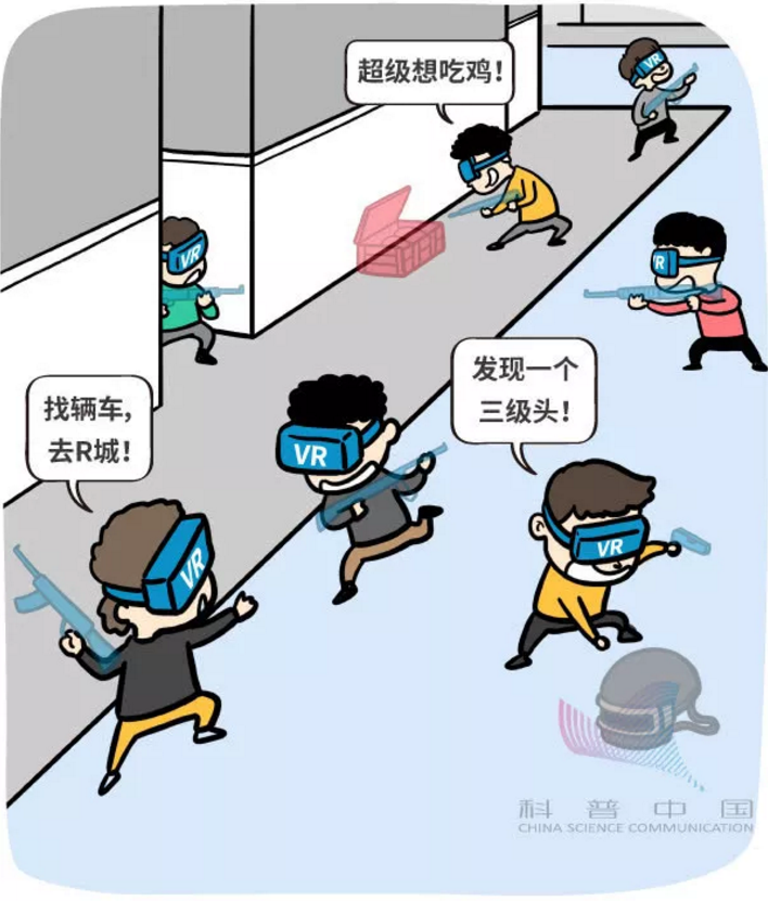 QQ截图20190325135443.png