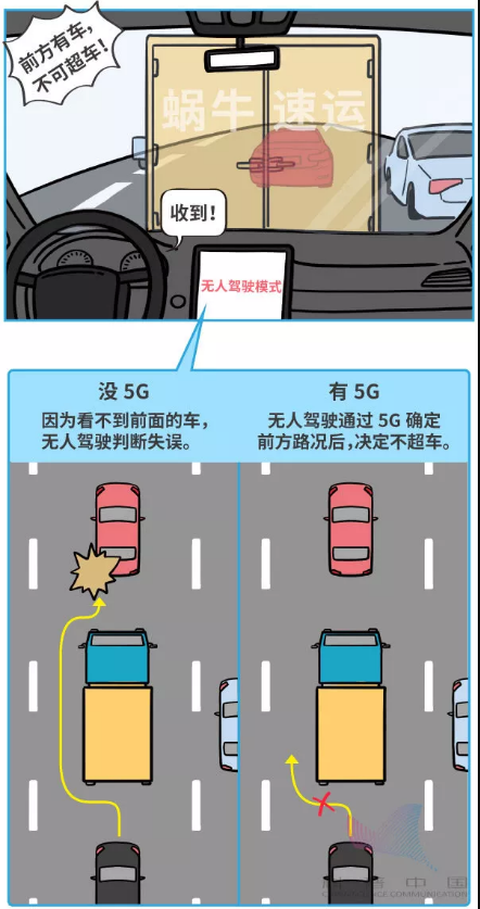 QQ截图20190325135616.png