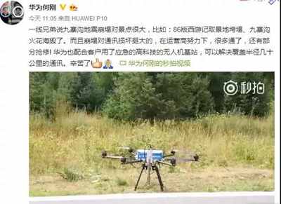 1557481978767198.jpg 微信图片_20190509105248_副本.jpg