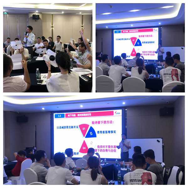 1565752736635069.jpg 光影魔术手拼图2.jpg