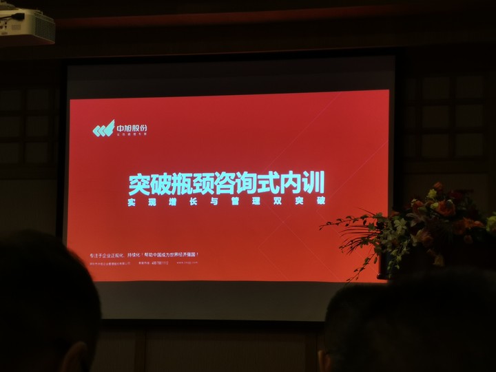1599198376595141.jpg lADPGoGu-EWqkZHNC7jND6A_4000_3000.jpg_720x720q90g.jpg